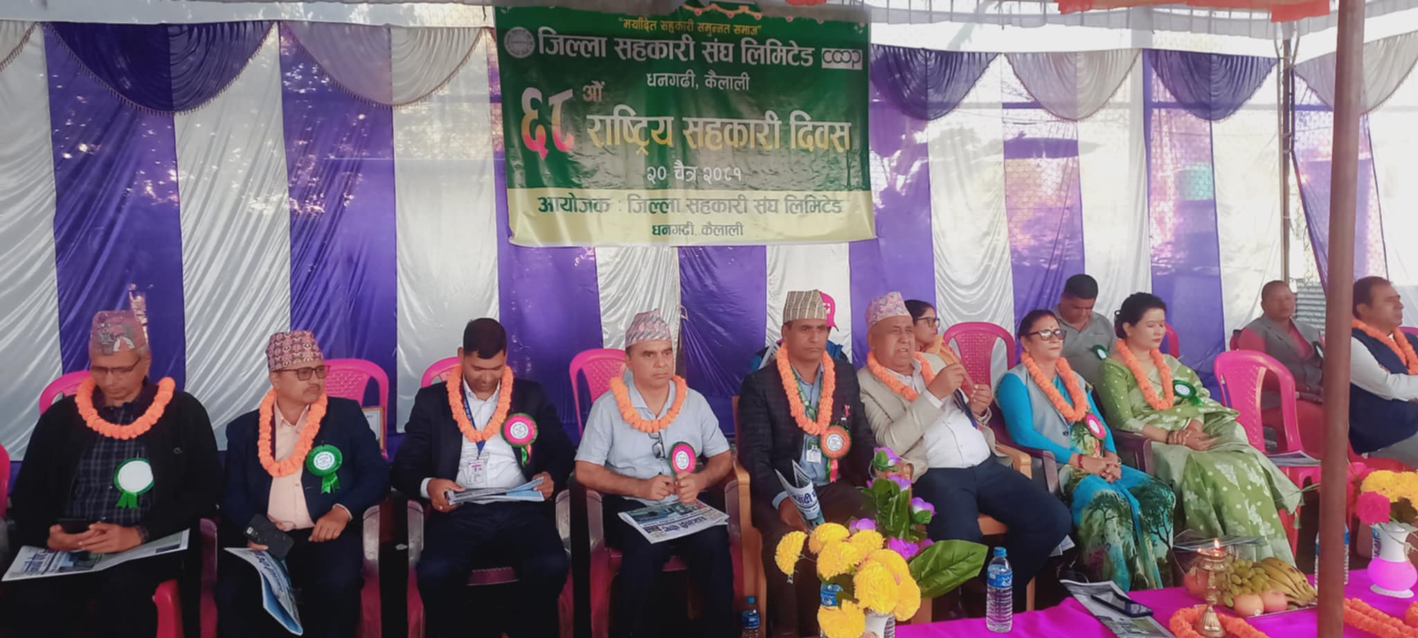 सहकारीको महत्वपुर्ण भुमिका छ : बम