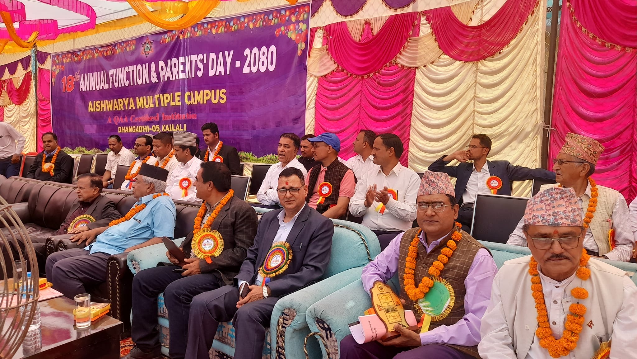 ऐश्वर्य उत्कृष्ट शैक्षिक संस्था  : अधिकारी