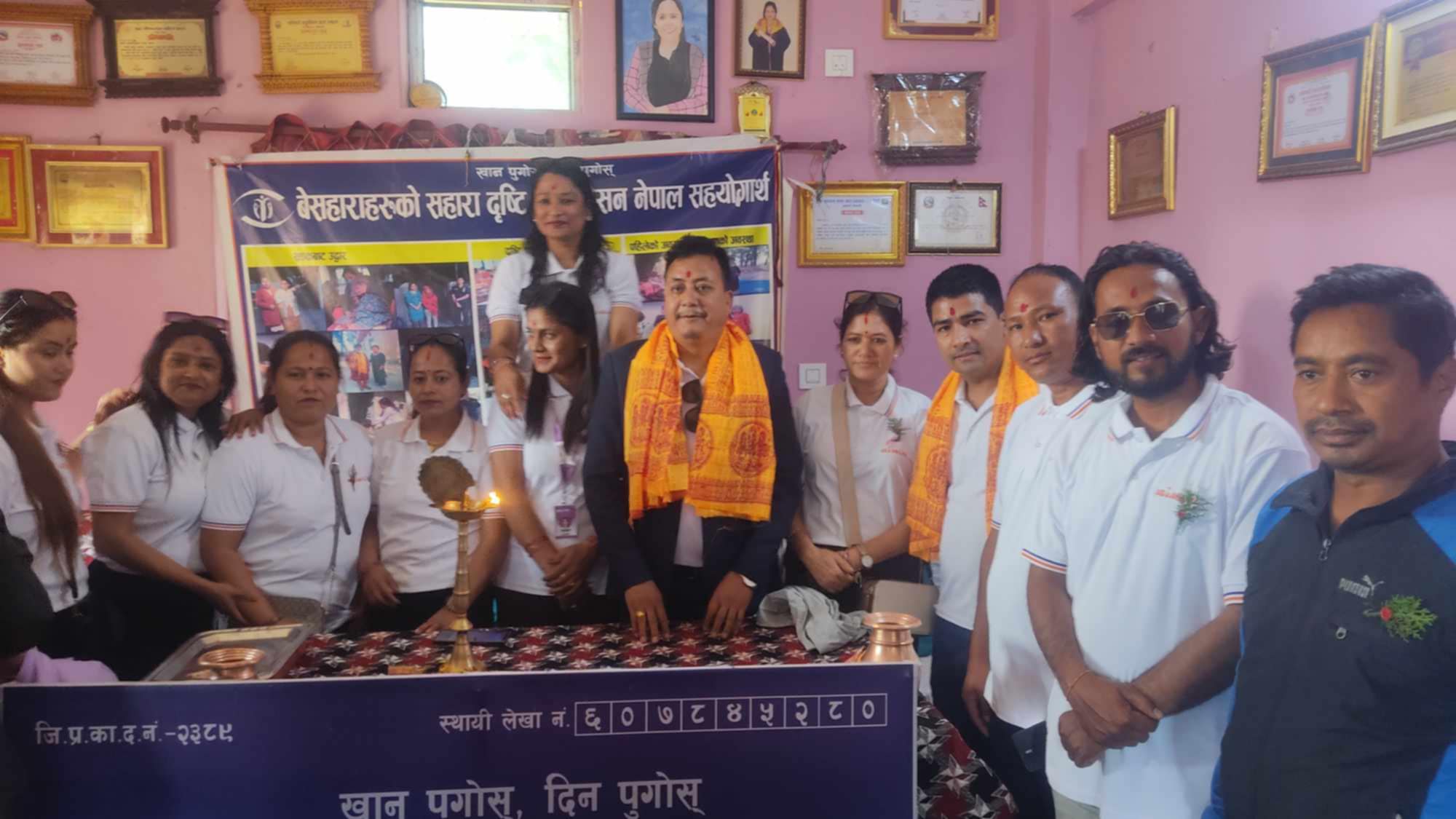 बार्षिकोत्सवमा एशियन लाइफ इन्स्योरेन्सद्धारा दृष्टि फाउडेशनलाई सहयोग