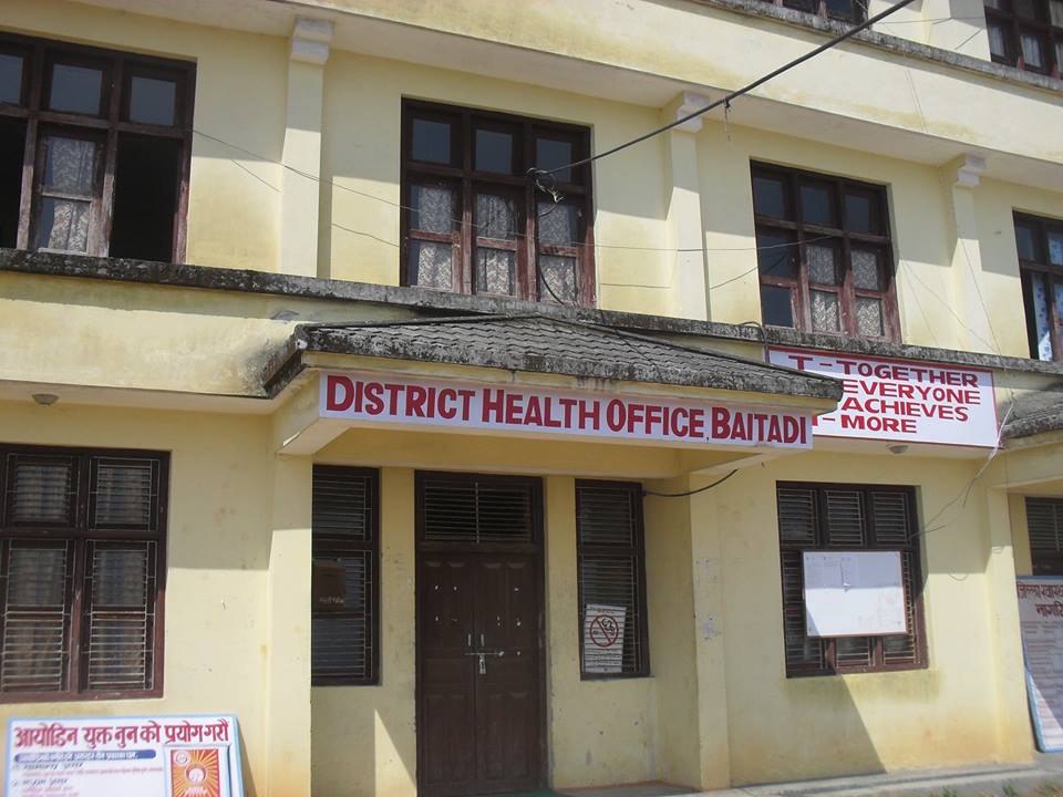 बैतडीमा नाक, कान, घाँटी रोगको विषेशज्ञ सेवा