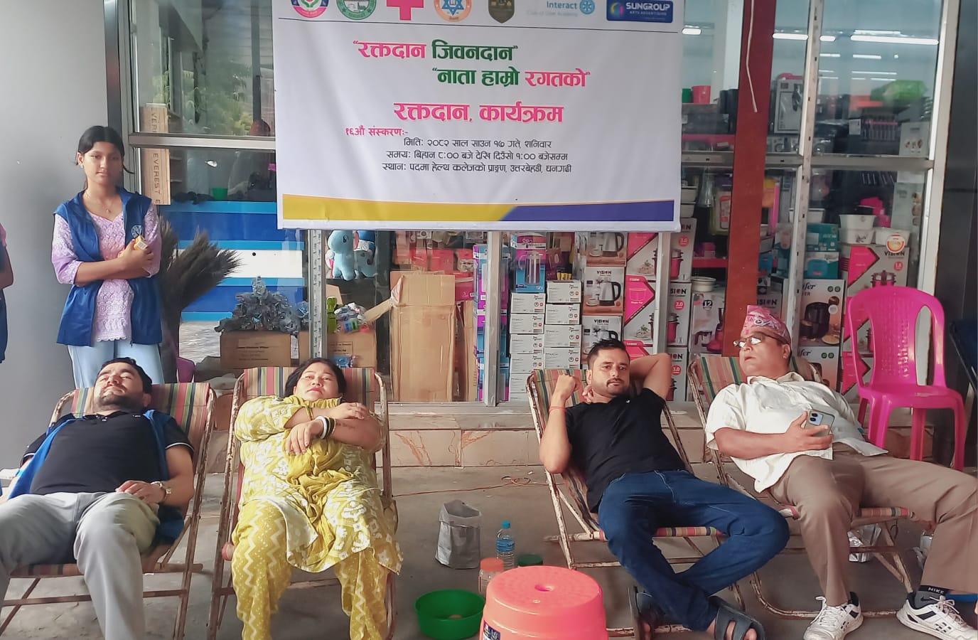 बैतडी समाजको रक्तदान कार्यक्रम : ९१ जनाले गरे रक्तदान