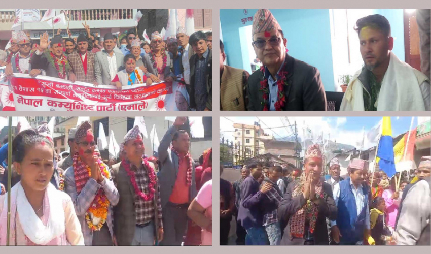 बझाङमा गठबन्धन नगरेरै चुनाव लड्दै सत्ता गठबन्धनका दलहरु