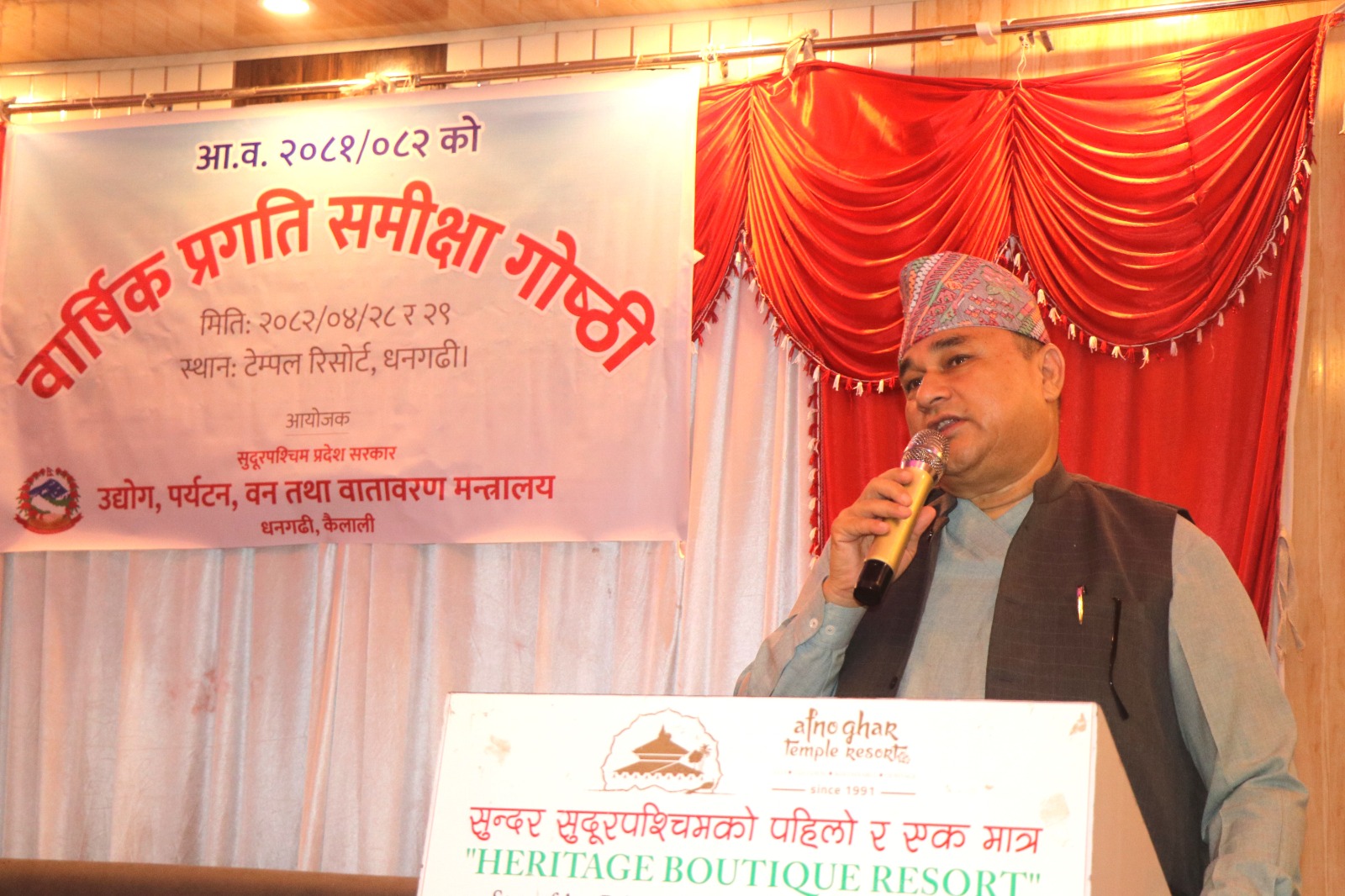 बडिमालिका   धार्मिक आस्थाको केन्द्रविन्दु र पर्यटकीय हिसाबले भुस्वर्ग हो :   मुख्यमन्त्री शाह