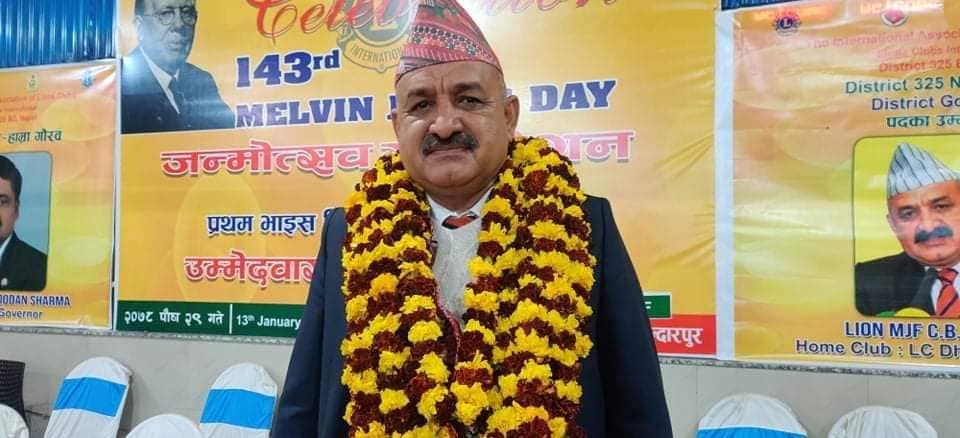 लायन्स क्लब ३२५ एनको गभर्नरमा सीबी चन्द निर्वाचित