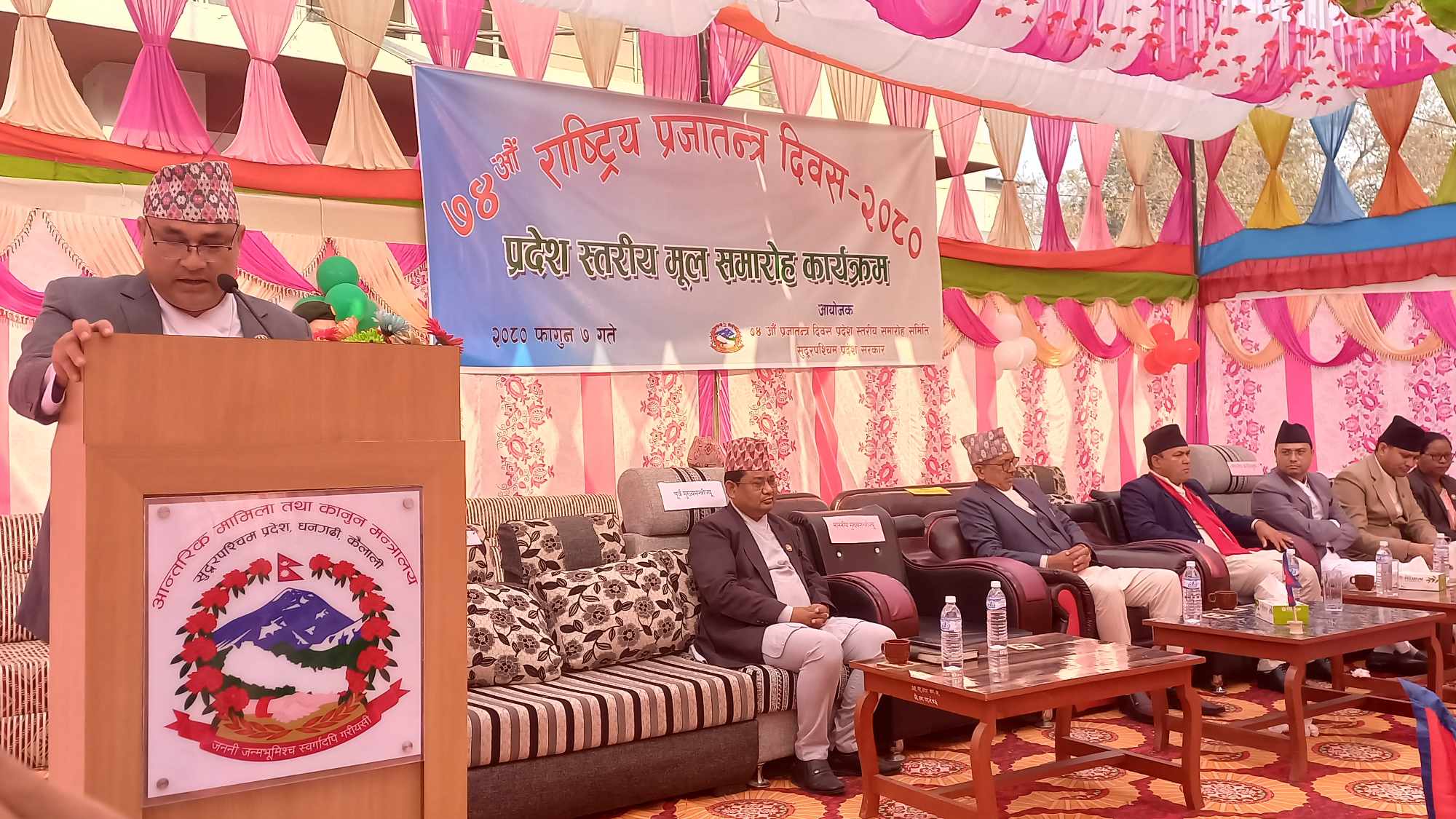 प्रदेशका अधिकार प्रत्यायोजन नहुदा जनताका अपेक्षा सम्वोधन गर्न कठिनाई छ :  मुख्यमन्त्री शाह