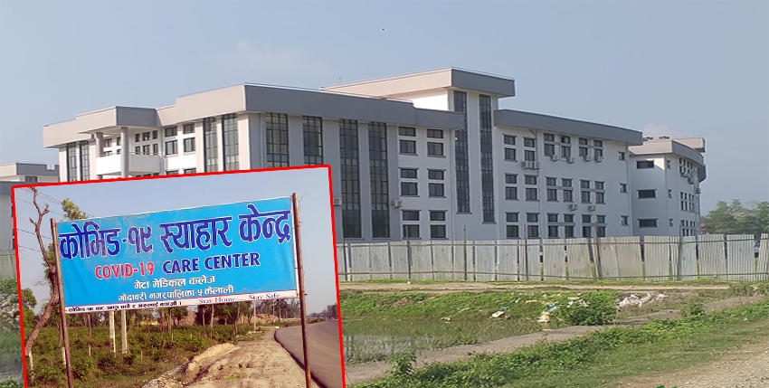 भारतबाट फर्किने तीन जनामा कोरोना संक्रमण पुष्टि