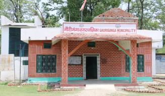 गौरीगंगा नगरपालिकाको सर्वदलिय बैठक ५ दलद्धारा बहिष्कार