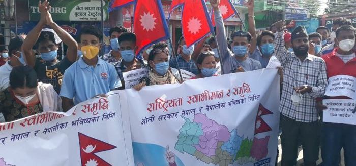 प्रधामन्त्री ओलीको पक्षमा धनगढीमा प्रदर्शन
