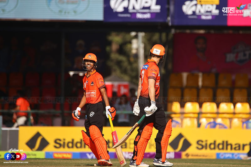 चितवन राइनोजको कर्णाली याक्समाथि सहज जीत