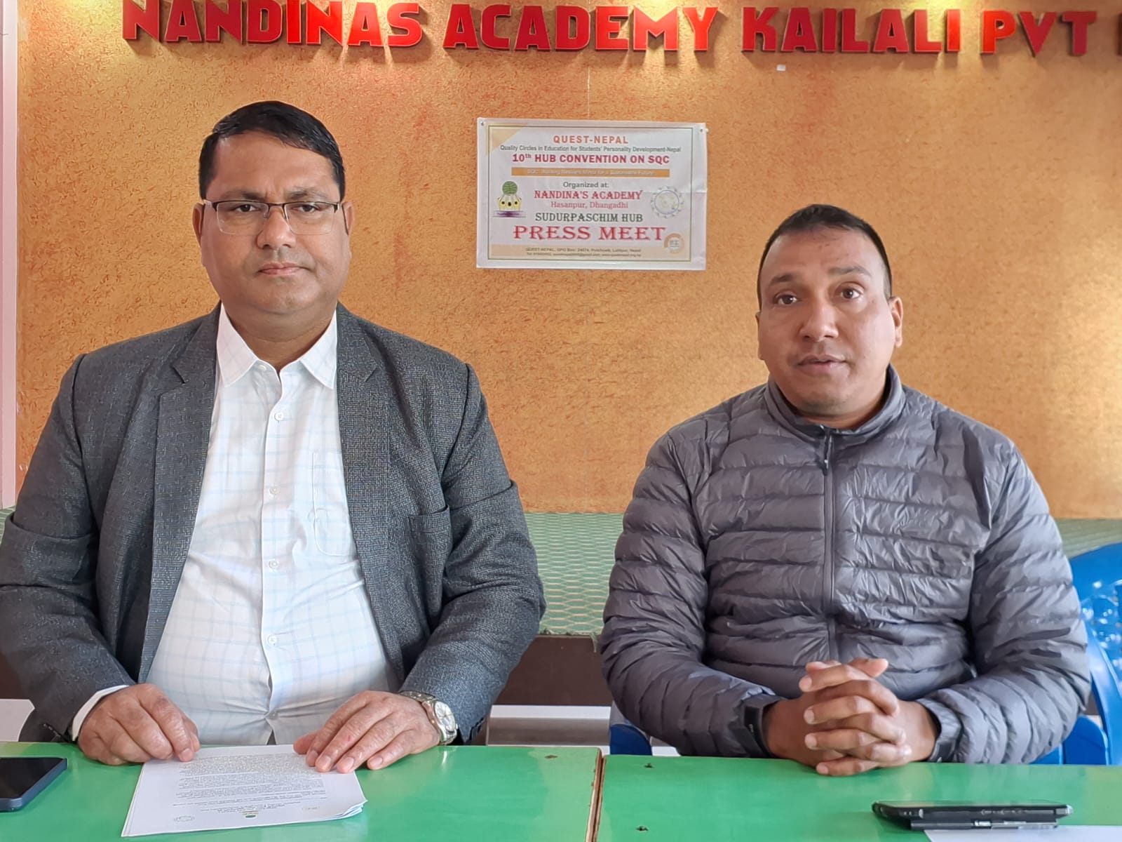 बिद्यार्थी गुणीय चक्र  सुदुरपश्चिम हबको सम्मेलन हुने