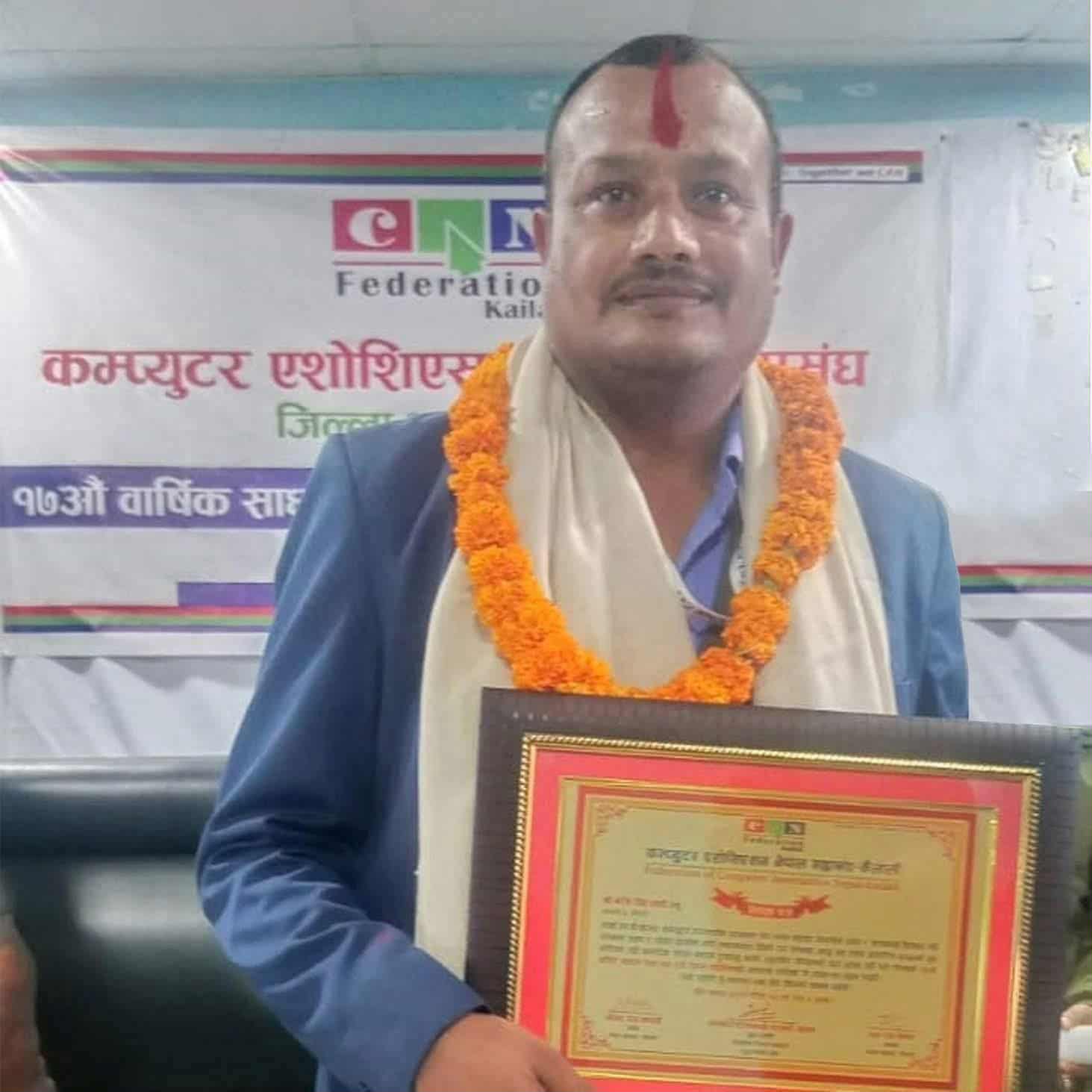 क्यान कैलालीका पुर्व  अध्यक्ष धामी  मृत अवस्थामा भेटिए