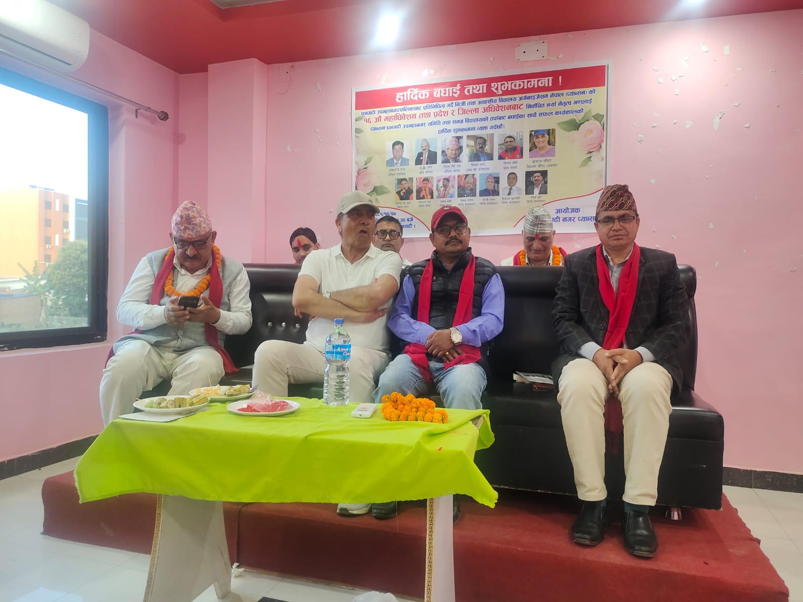 धनगढी नगर प्याब्सनद्धारा बधाई तथा स्वागत : गुणस्तर सुधार र एकतामा जोड