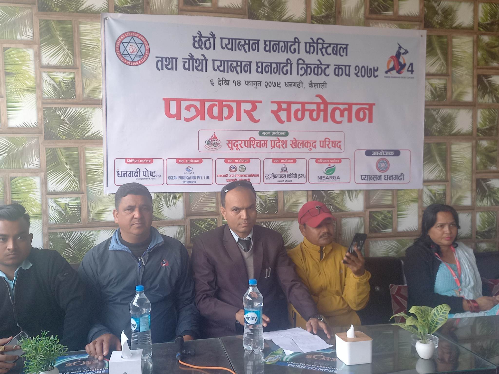 छैठौ प्याब्सन फेस्टिबल र क्रिकेट प्रतियोगिता सँचालन हुदै