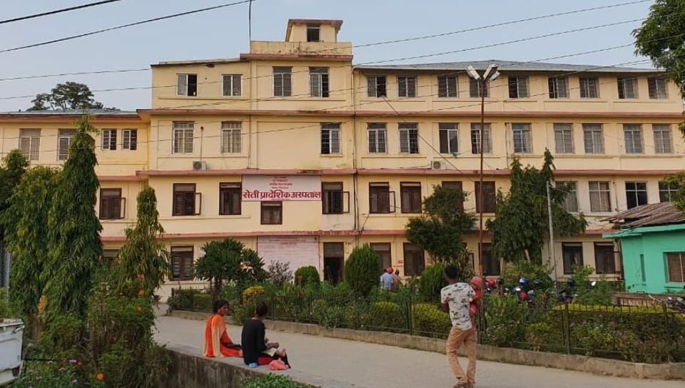 सेवा सुधारमा फड्को मार्दै प्रादेशिक अस्पताल