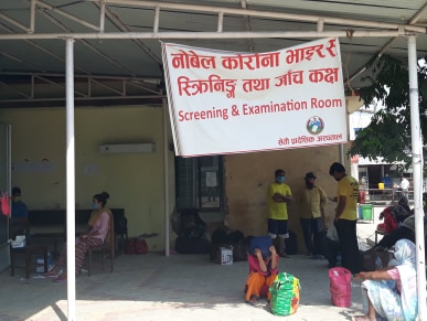 एक कोरोना संक्रमित थपिए