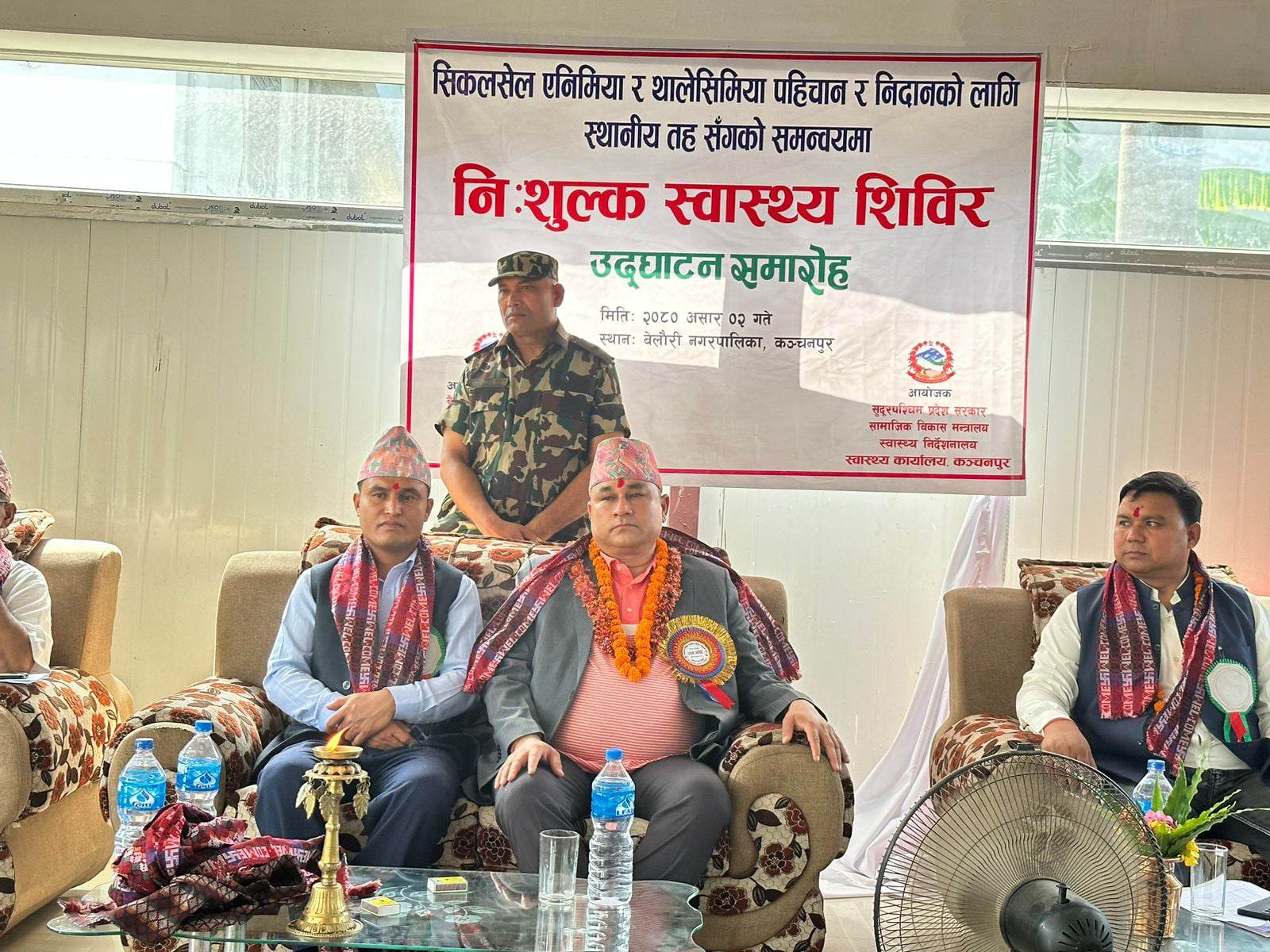 बेलौरीमा १७३० को  सिकलसेल एनिमिया र थालसेमियाको  परिक्षण