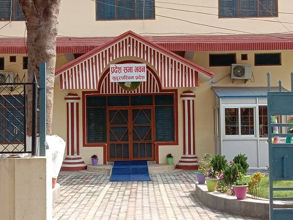 सुदूरपश्चिम प्रदेश सरकारको बजेट भाषण दुई घण्टा स¥यो