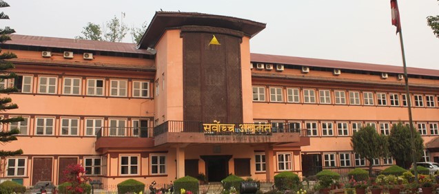 एमालेको नयाँ पार्टी कार्यालयको जग्गाविरुद्ध सर्वोच्चमा रिट दर्ता