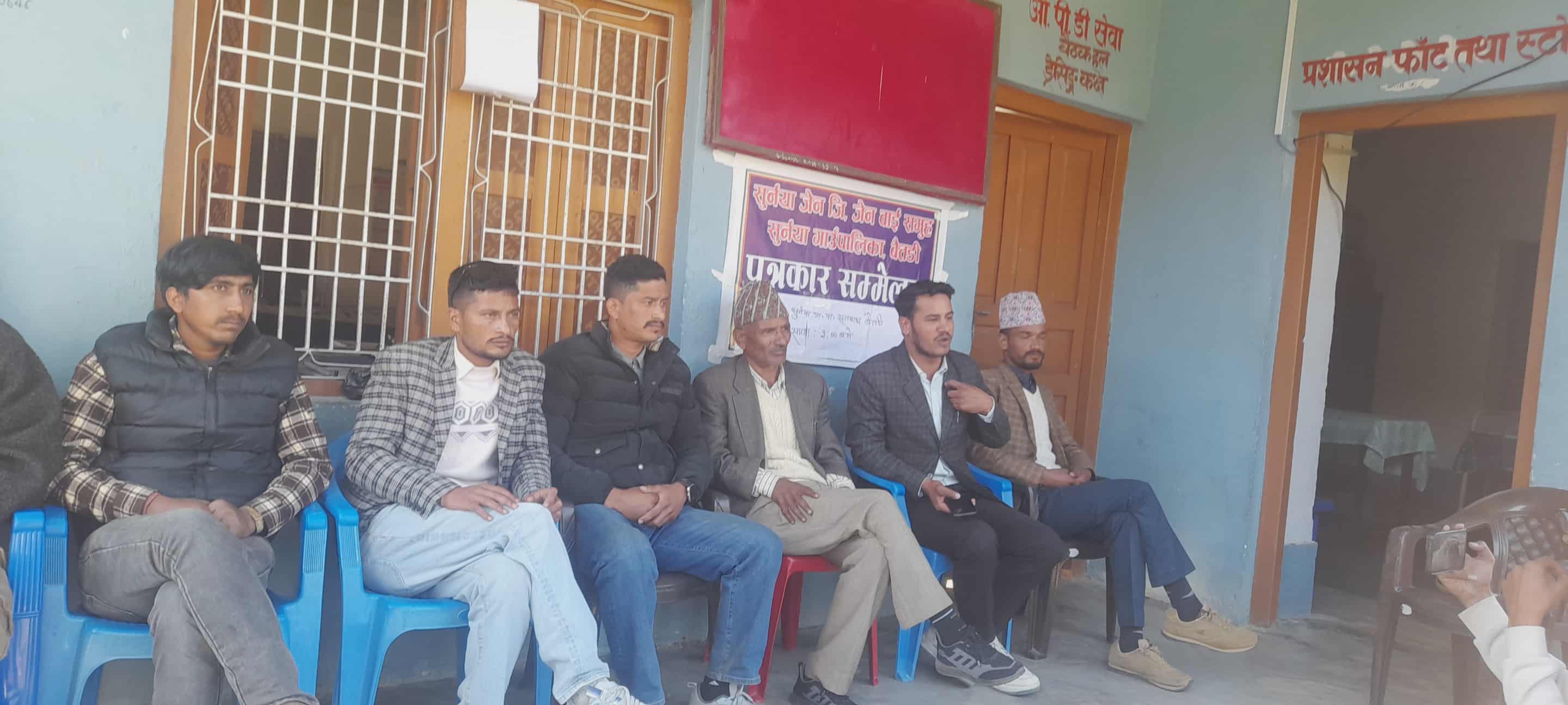 बैतडीको सुर्नयामा एक महिनादेखि खुलेन  जेनजीको ताला