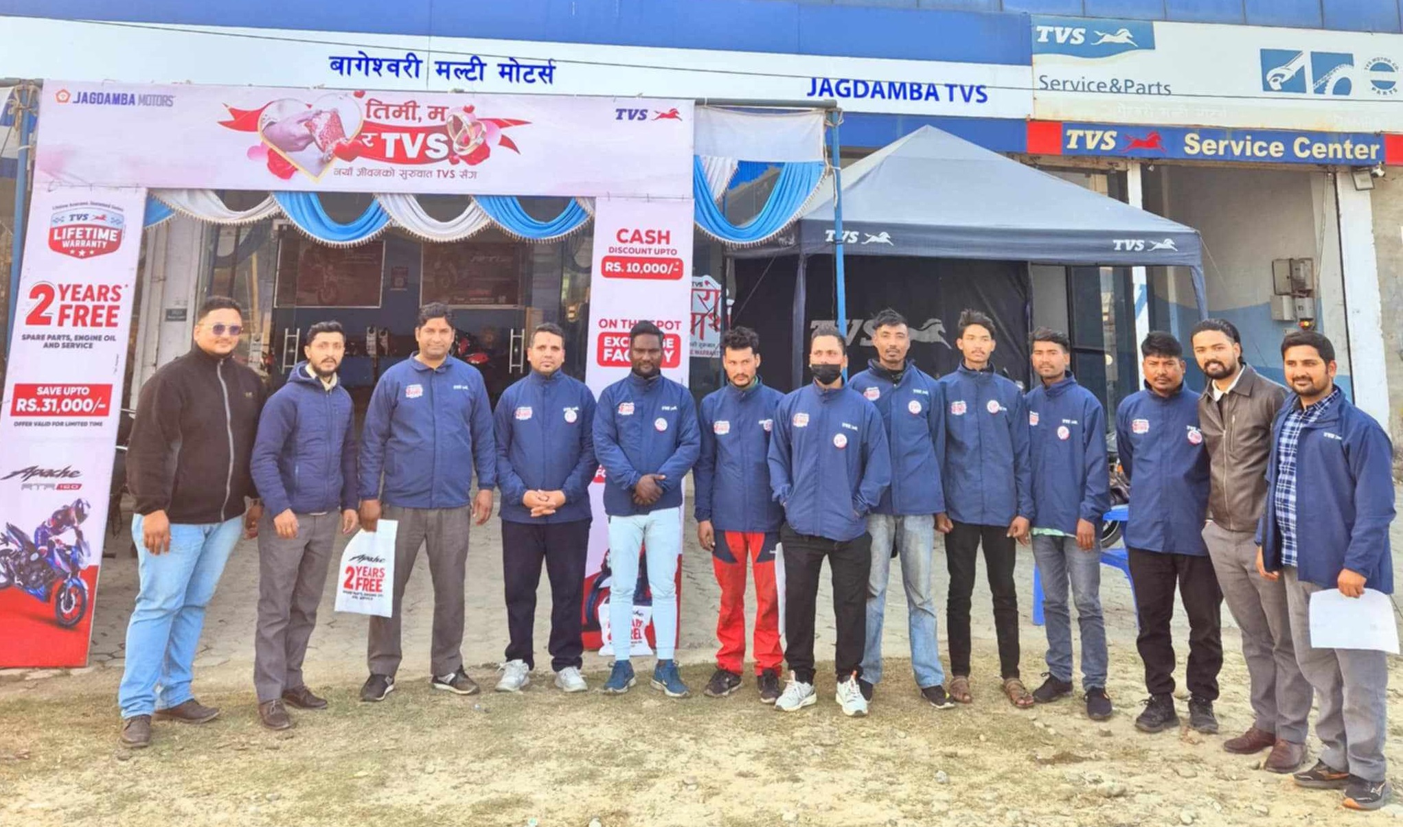धनगढी र अत्तरियामा टीभीएसको ‘अनस्टपेबल फ्रिडम’ अभियानको अनावरण