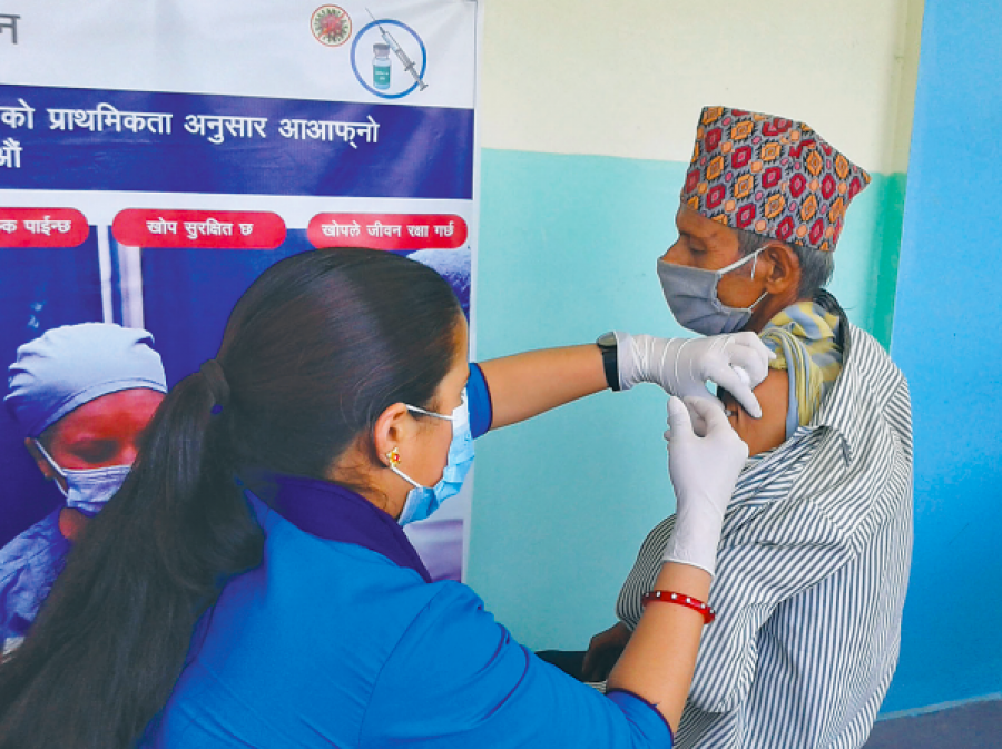 आर्थिक क्रियाकलापमा सक्रिय जनशक्ति खोपको प्राथमिकतामा परेन