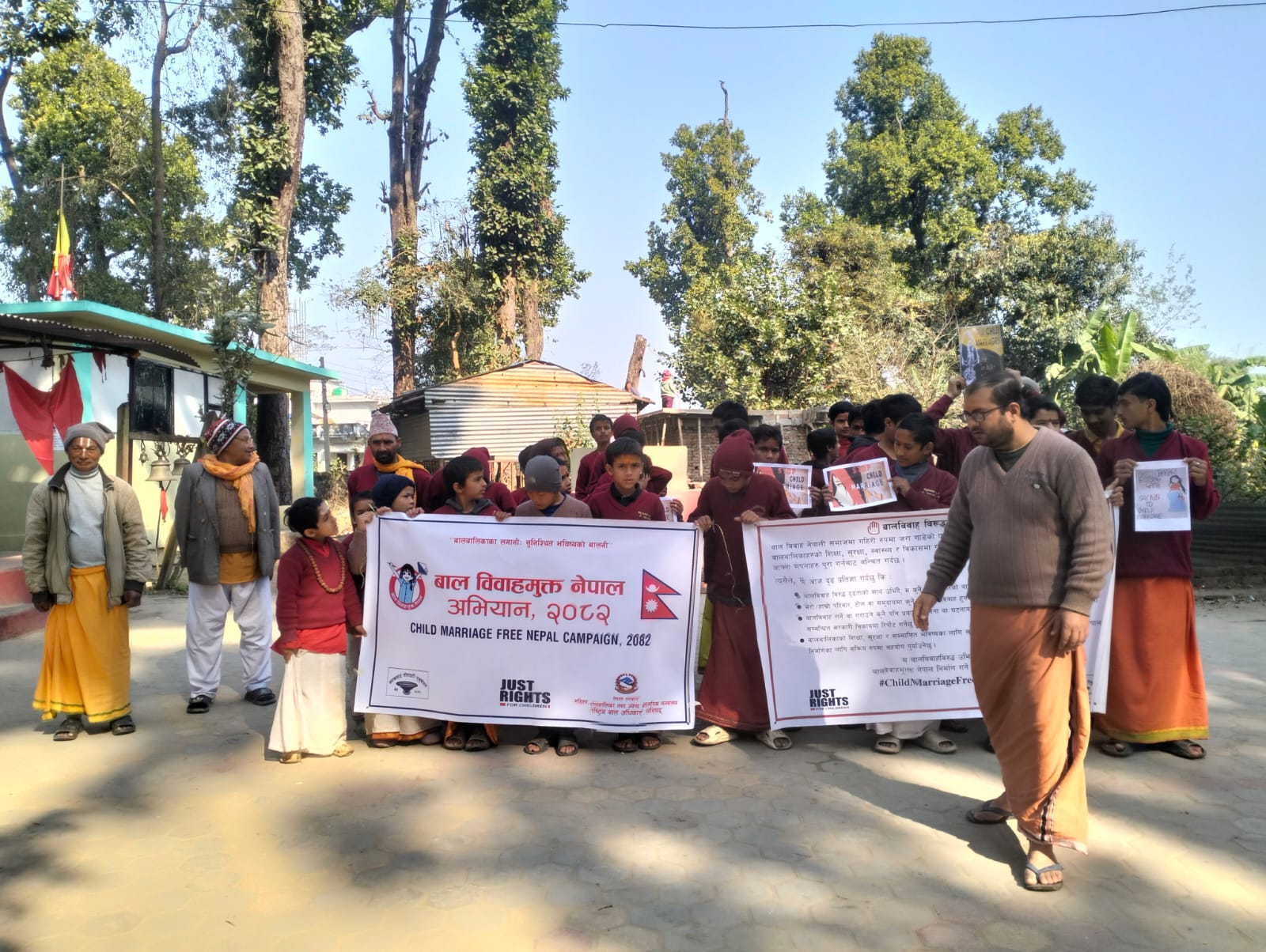 धार्मिक अगुवाको बाल विवाह अन्त्य गर्ने अभियानमा प्रतिबद्धता