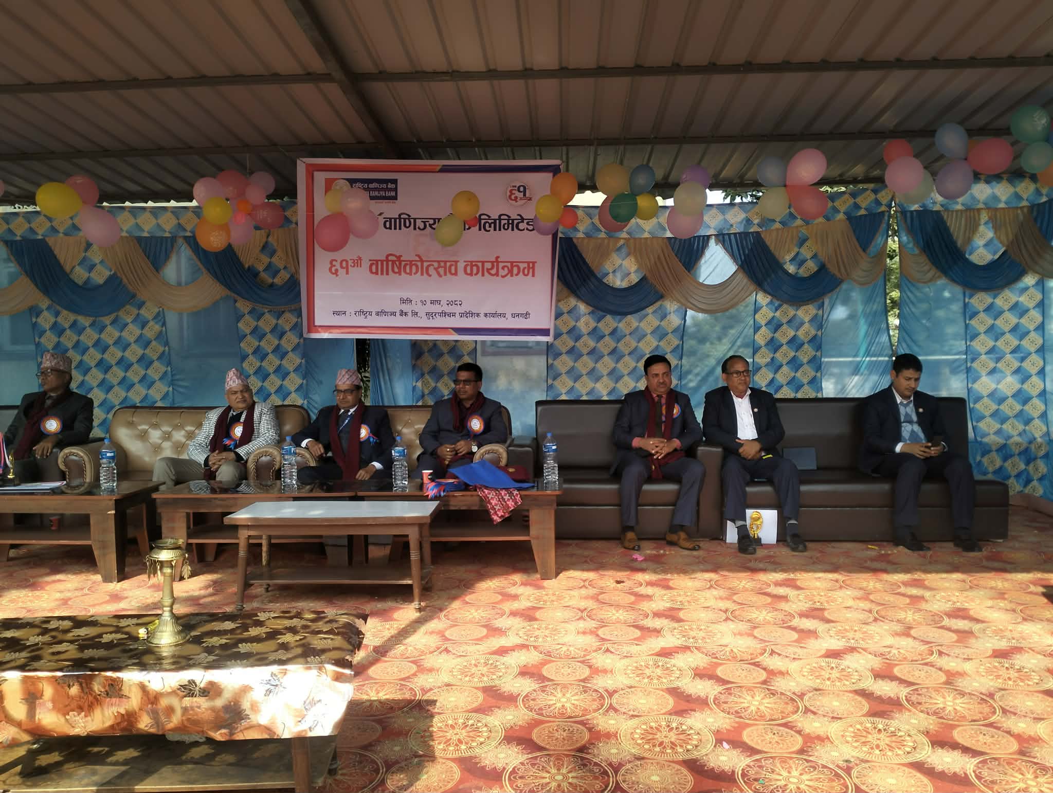 बैंकको एकिन नाफा लुकाउने प्रचलन छ :  निर्देशक केसी