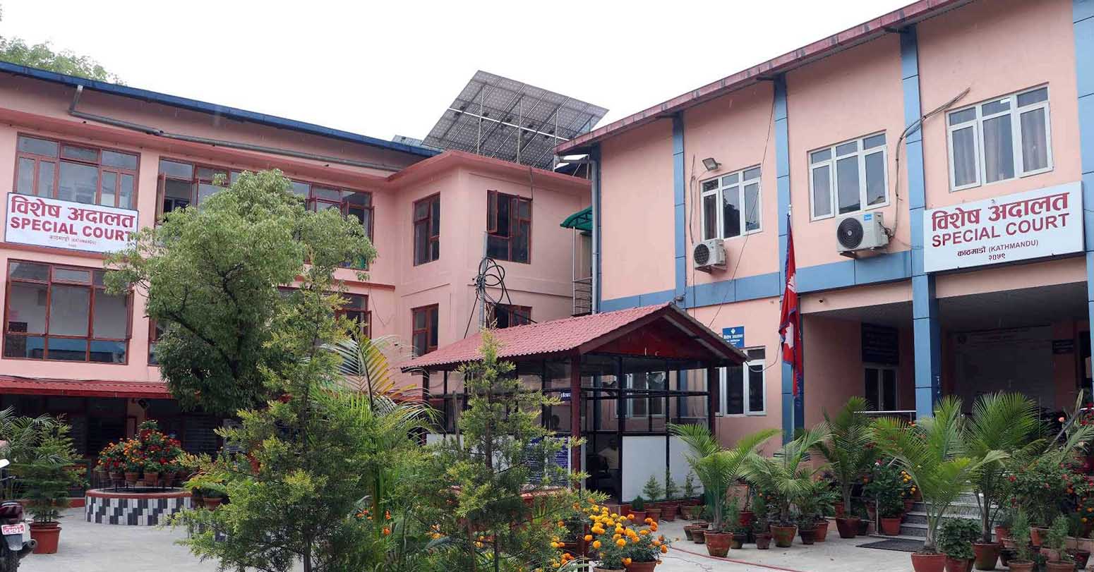 टीकापुर मालपोत र नापीका तत्कालीन प्रमुखलाई एक वर्षसम्म कैद
