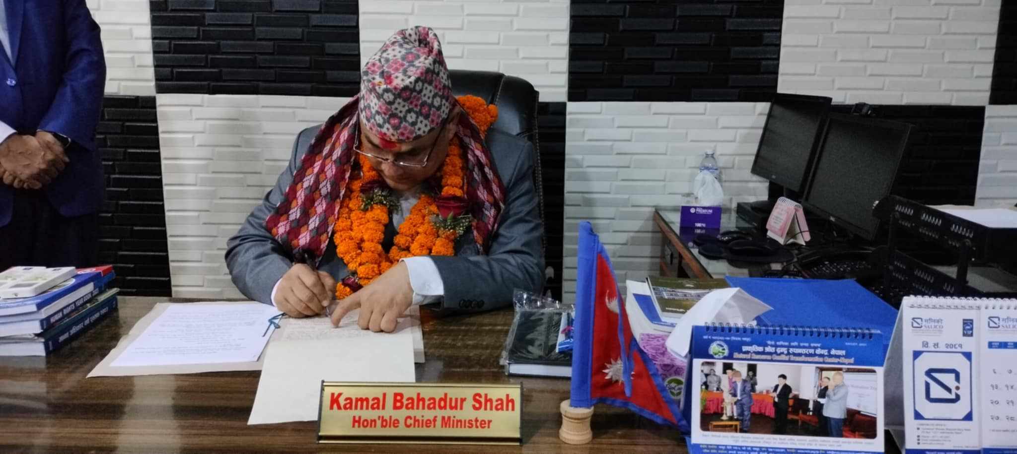 सुदूरपश्चिमका मुख्यमन्त्री शाहद्वारा पदभार ग्रहण