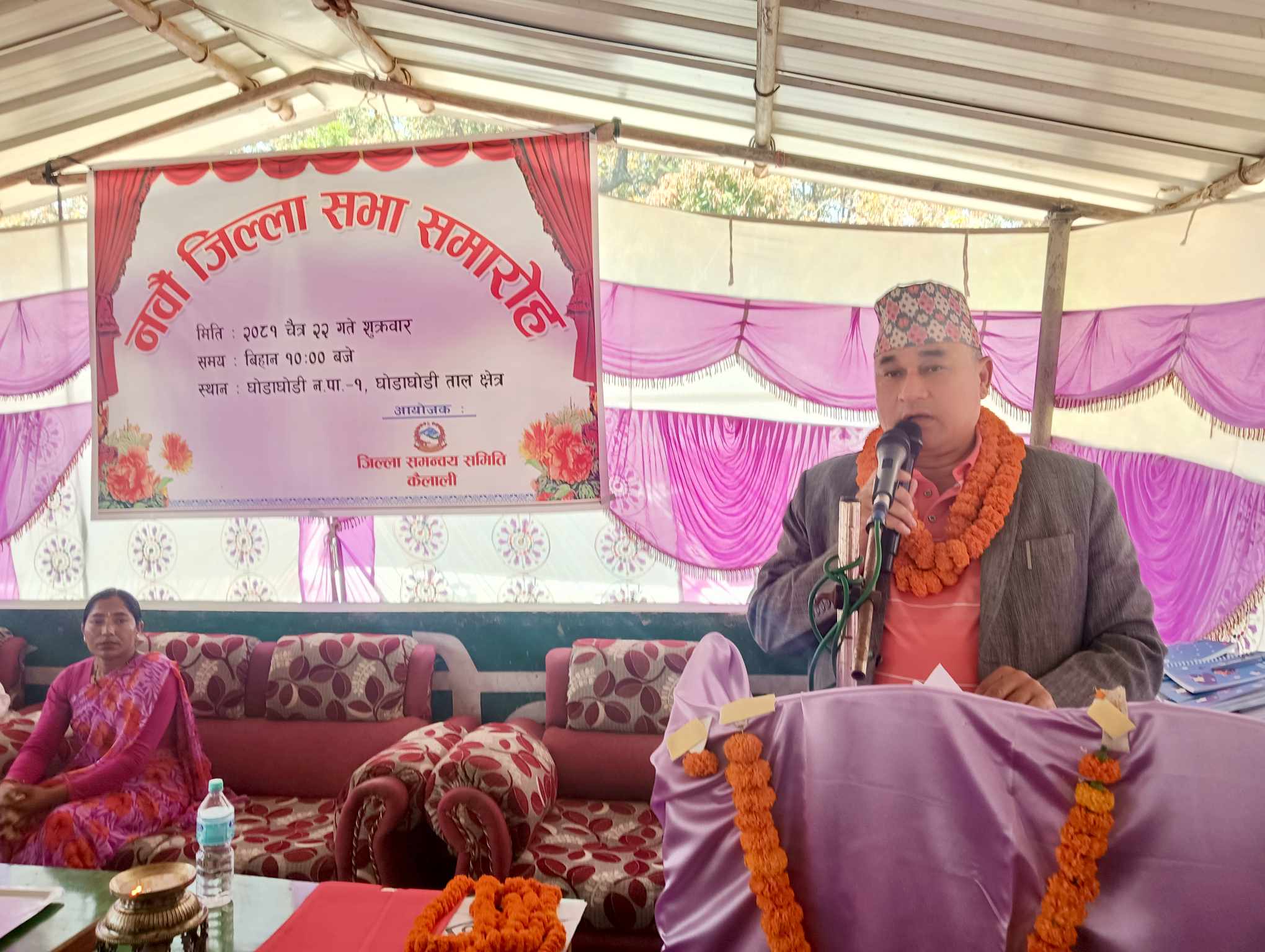 शून्य सहनशिलताका विषयमा कसैसँग कम्प्रोमाइज हुँदैन : मुख्यमन्त्री शाह
