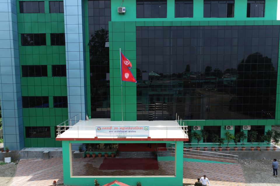 धनगढीमा शैक्षिक सुधारको प्रयास