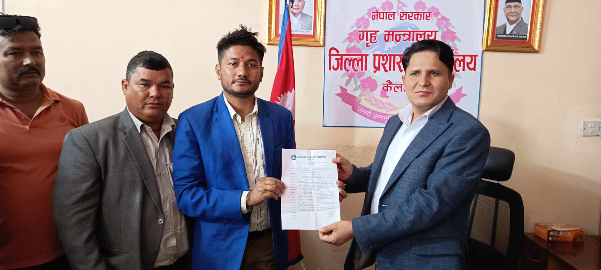 पत्रकार महासंघ कैलालीद्वारा प्रमुख जिल्ला अधिकारी मार्फत नेपाल सरकारलाई ज्ञापनपत्र