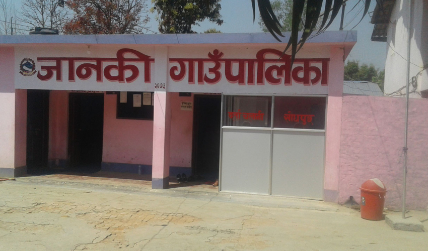 जानकीमा स्वास्थ्यकर्मीले पाएनन् तलब