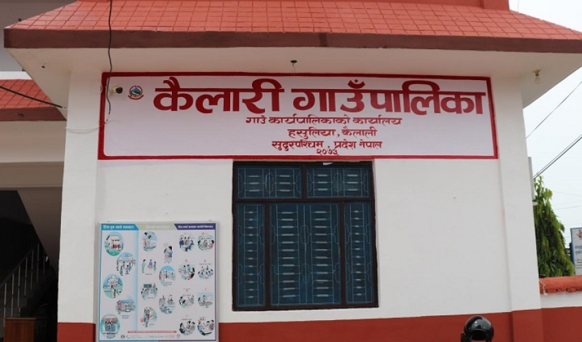 कैलारी गाउँपालिकाको हिउँदे/विद्येयक अधिवेशन सुरु