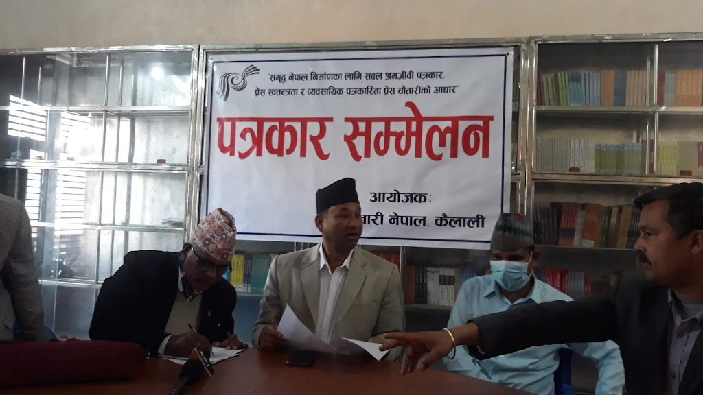 सुदूरपश्चिमका ९ वटै जिल्लामा एमालेले छान्यो महाँधिवेसन प्रतिनिधी