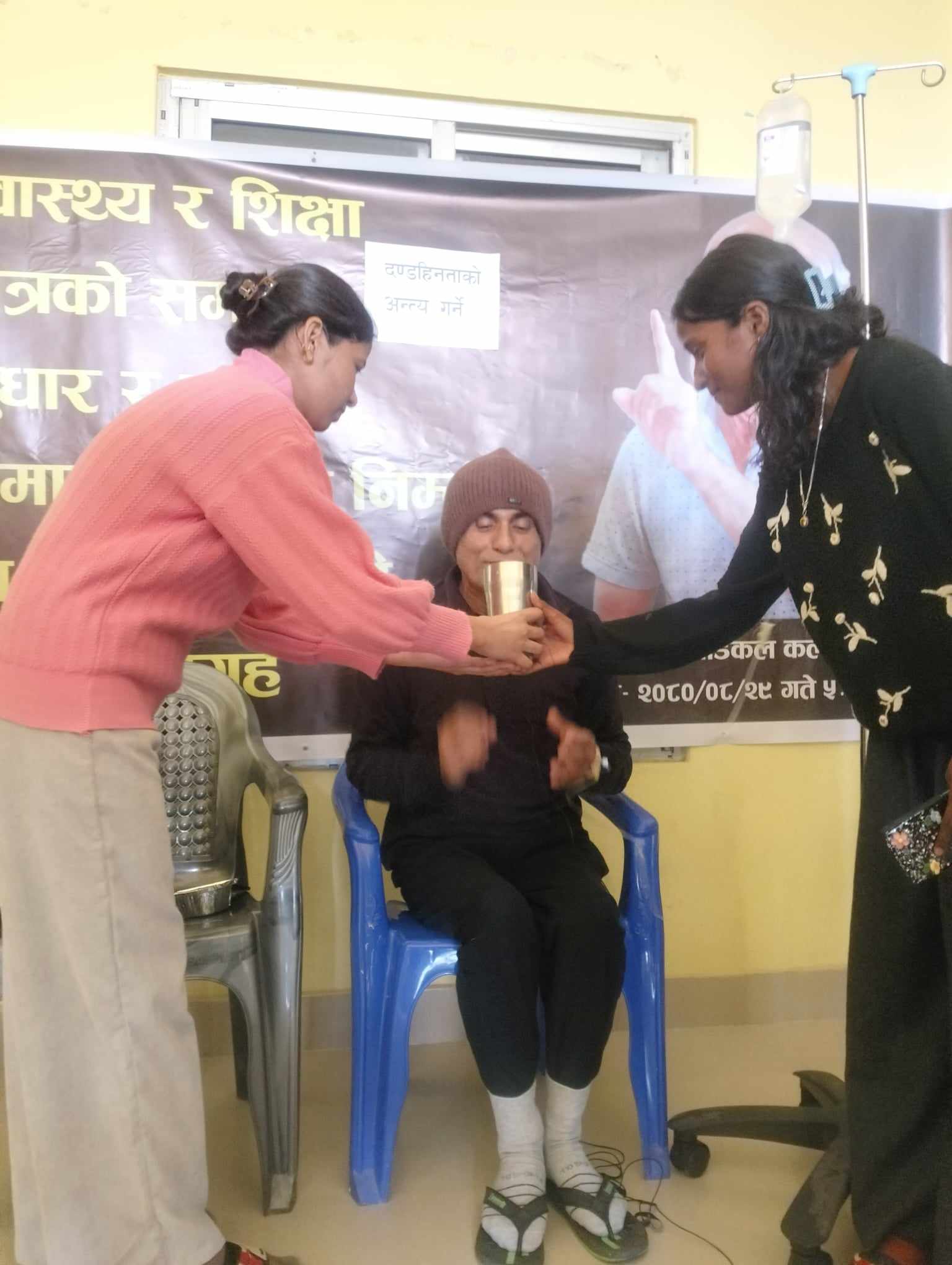 डा. केसीले तोडे तीन दिने अनसन