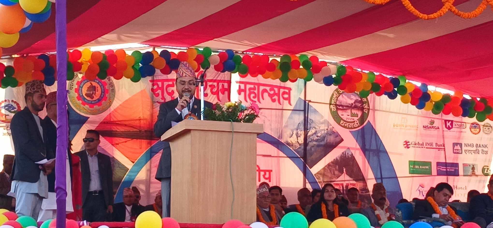 सुदूरपश्चिममा लगानी गर्नेलाई सहुलियतमा ऋण दिन मन्त्री देउवाको माग