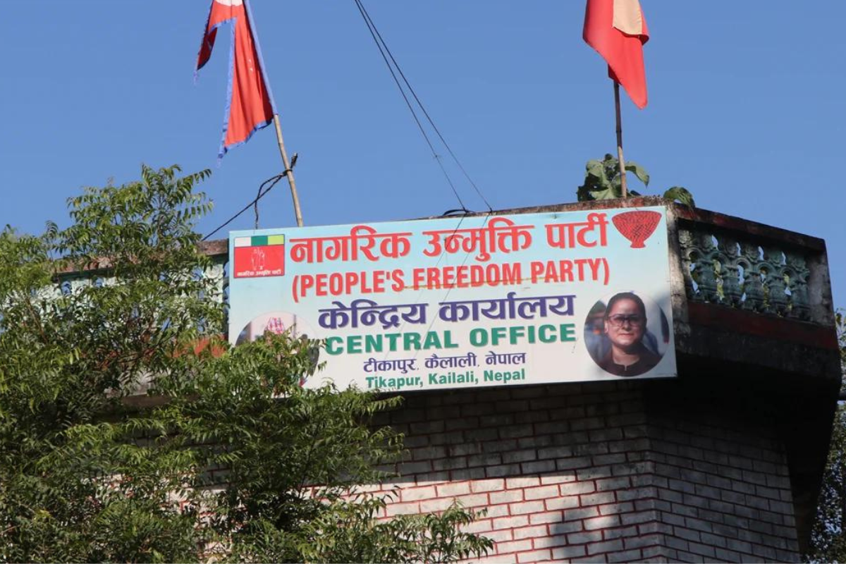 नाउपाले १७ ठाउँका लागि उम्‍मेदवार टुंग्यायो