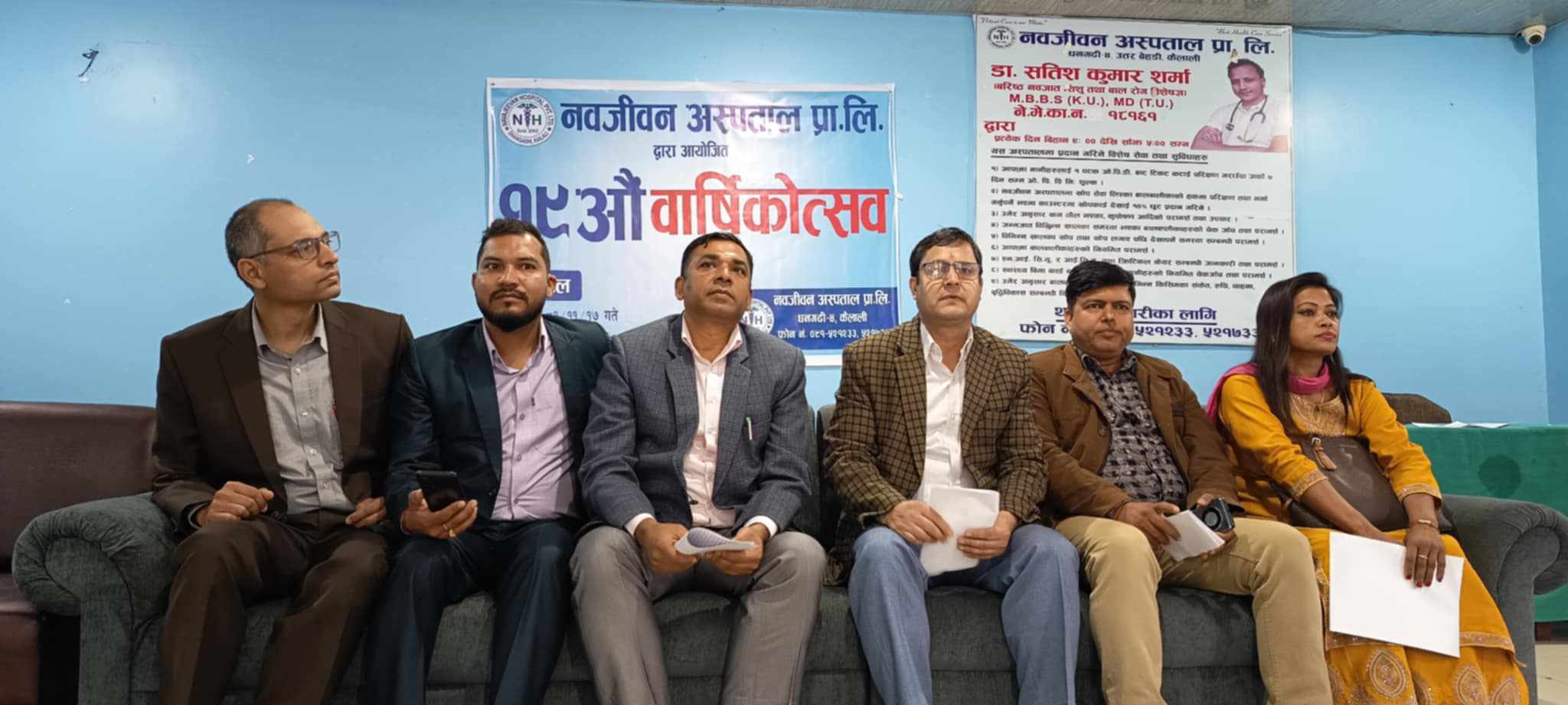 धनगढीको नवजीवन अस्पतालबाट साढे ४८ हजार  बढी बिरामीले लिए उपचार सेवा