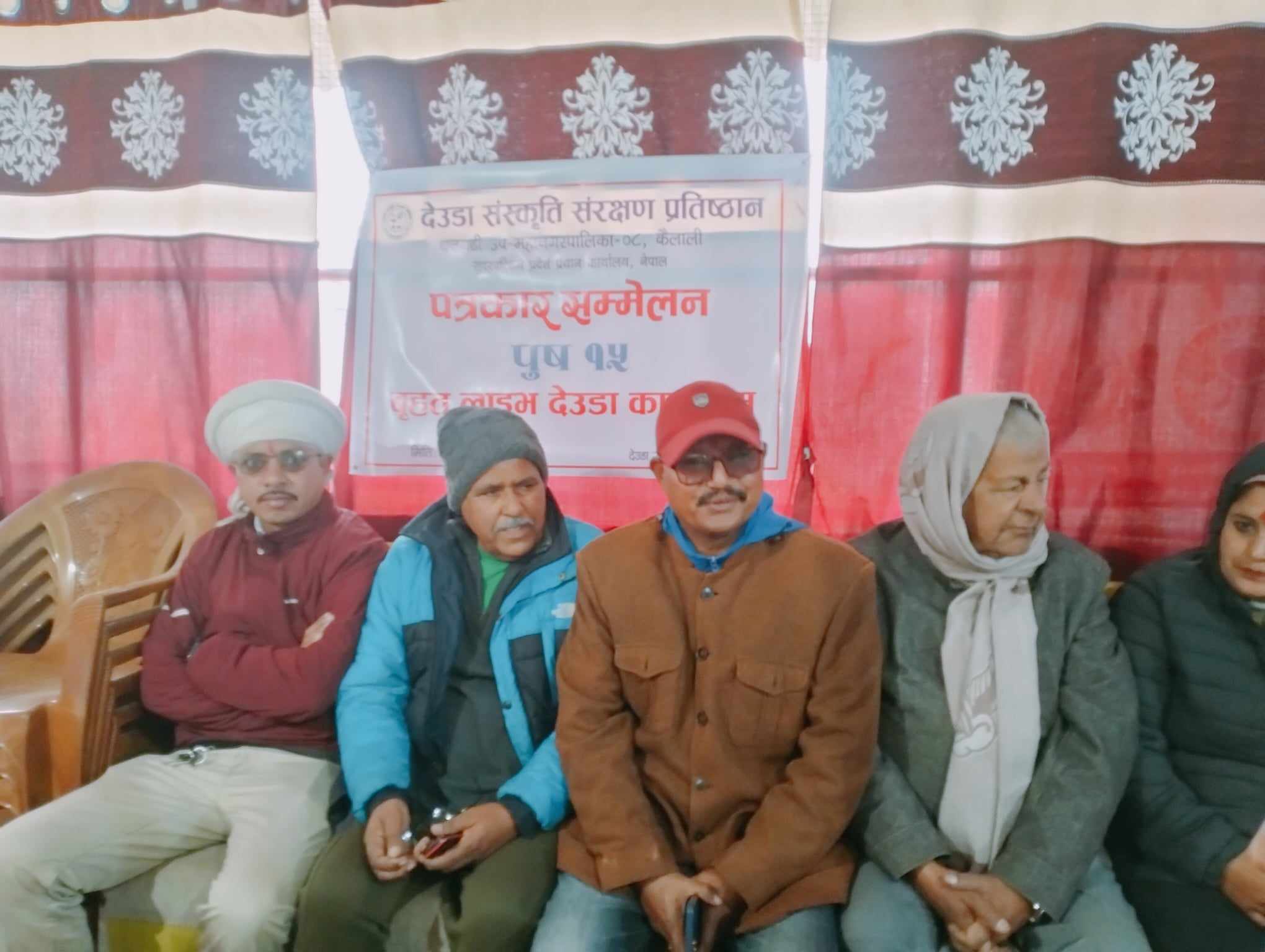 पुस १५लाई विशेष बनाउन धनगढी रङ्गशालामा वृहत देउडा हुने
