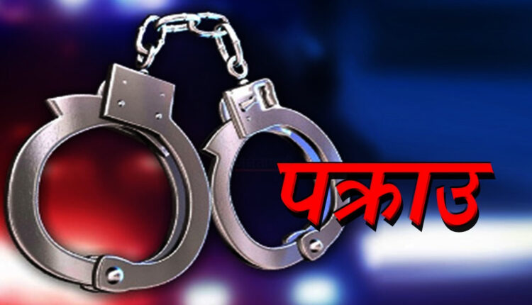 कञ्चनपुरमा लागूऔषधसहित चार जना पक्राउ