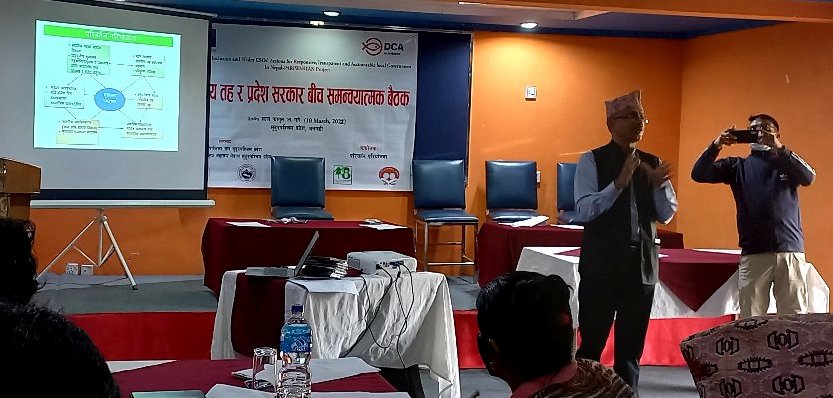 प्रदेश र पालिकाबीच समन्वयको आवश्यकतामा जनप्रतिनिधिको जोड