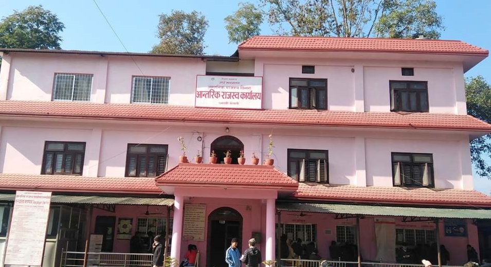 करको दायरा बढ्दा राजश्व संकलन भएन