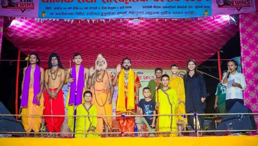 बोराडाँडीमा रामलिला महोत्सव हुने