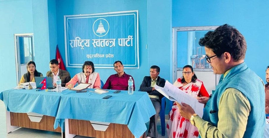 रास्वपा सुदूरपश्चिमले तीन जिल्लामा  ‘जनयात्रा’ कार्यक्रम गर्ने