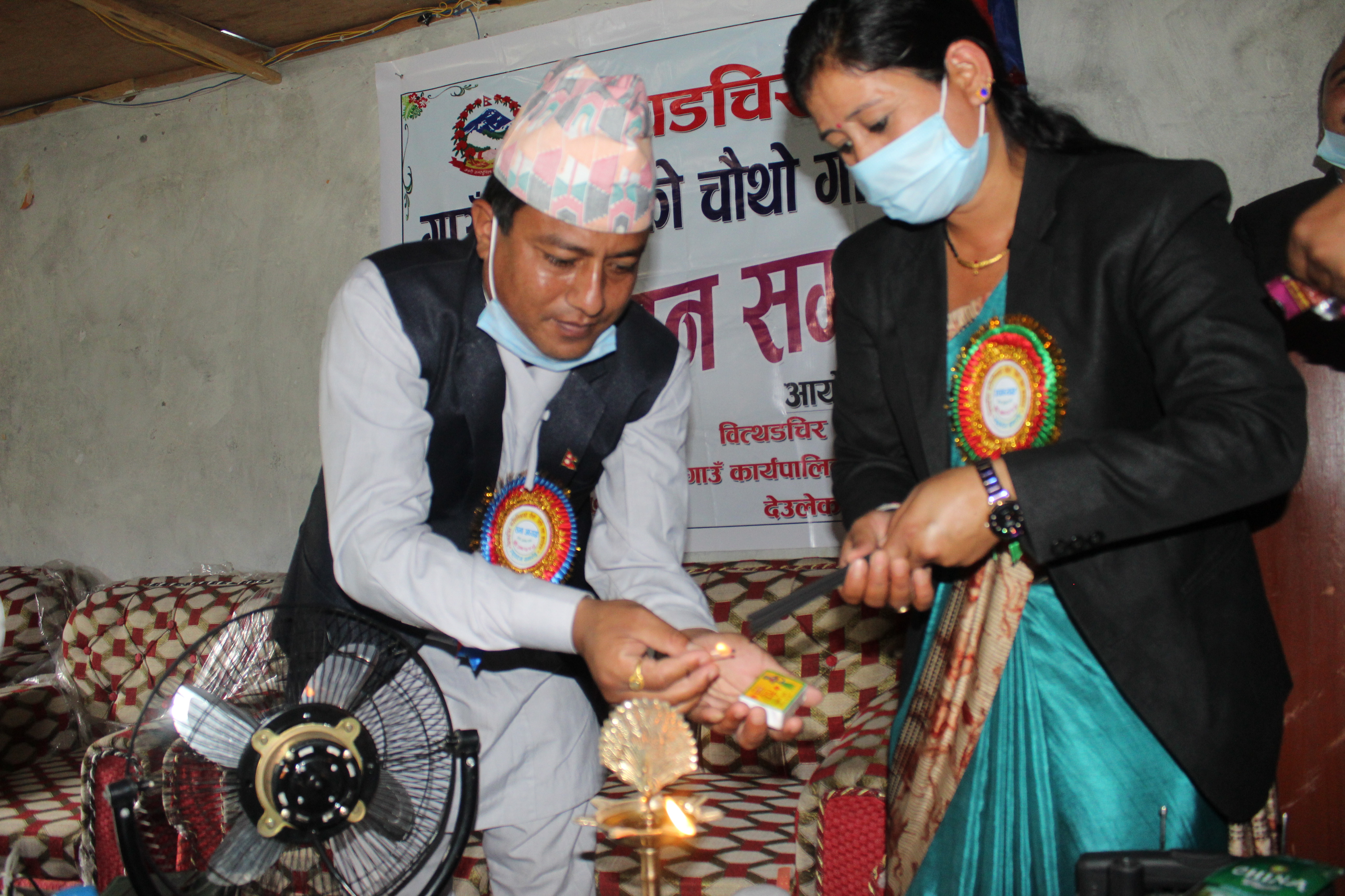 बित्थडचिर गाउँपालिकाले ल्यायो ४९ करोड बजेट