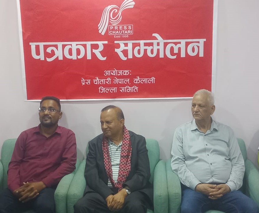राष्ट्रिय सभामा बहुमत बनाउँछौं अनि संविधान संशोधन गछौं : महाँसचिव पोखरेल