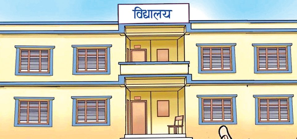 विद्यालय खोल्न अनुमति र स्वीकृति दिने अधिकार स्थानीय तहलाई