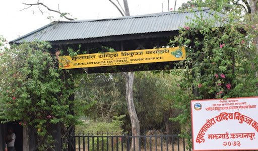 छेकबार लगाएपछि मानव–वन्यजन्तु द्वन्द्व घट्यो