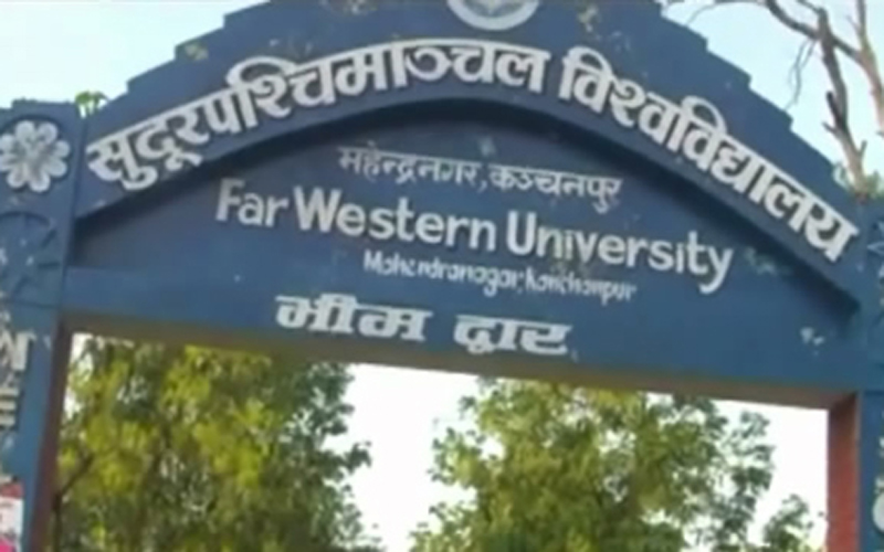 सुदूरपश्चिम विश्वविद्यालयमा अन्तर्राष्ट्रिय सम्मेलन
